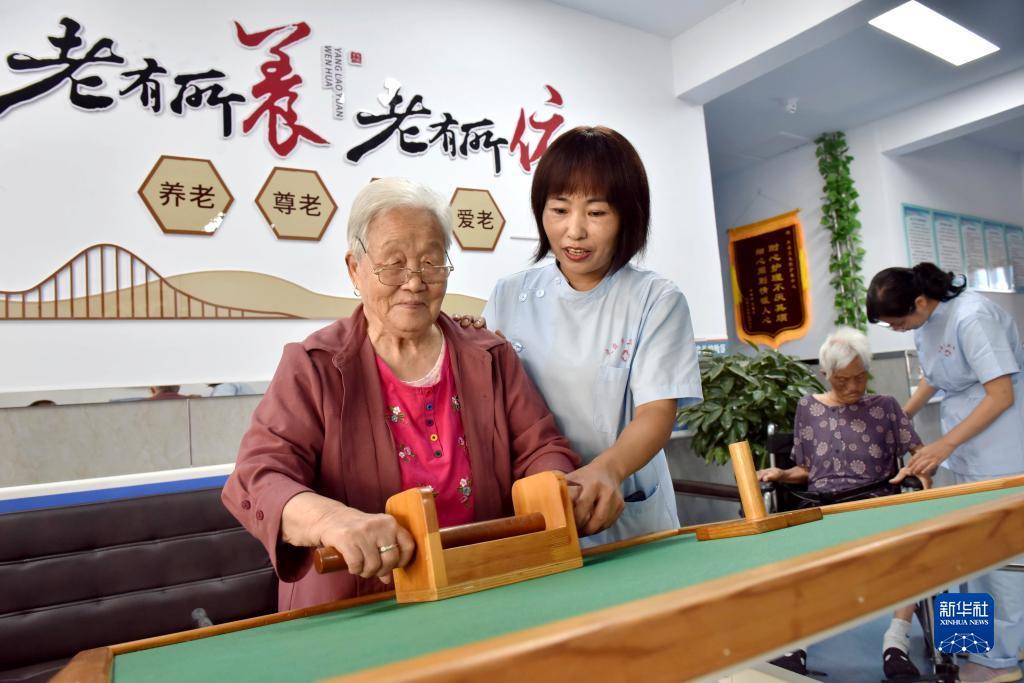 百老汇平台注册